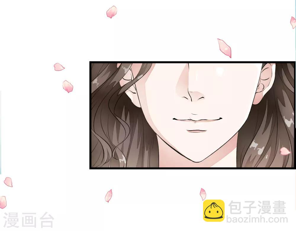第7话 公主的男宠？！-第10话