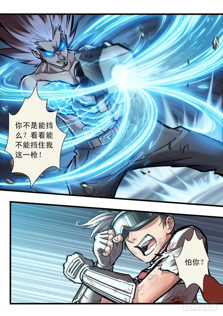 第二十六回：选择-05-第104话