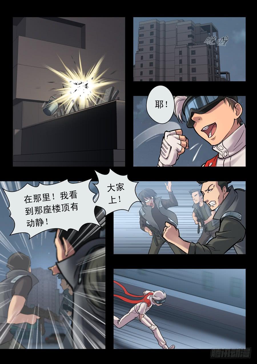 第十八回：第一回合-02-第68话