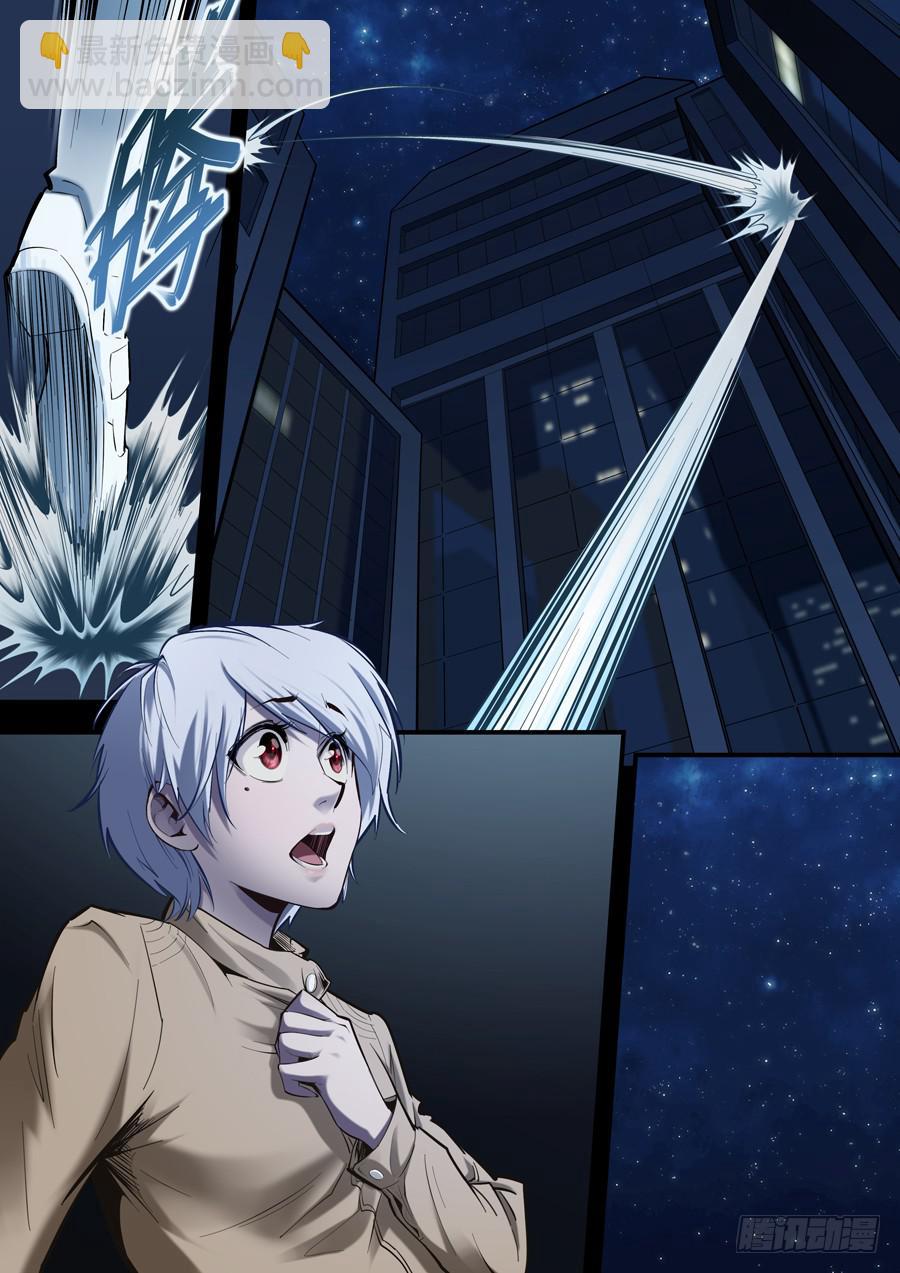 第四回：异装狂魔-03-第10话