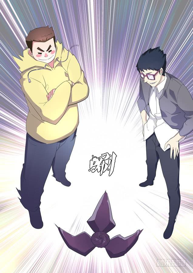 057.黑科技-第78话