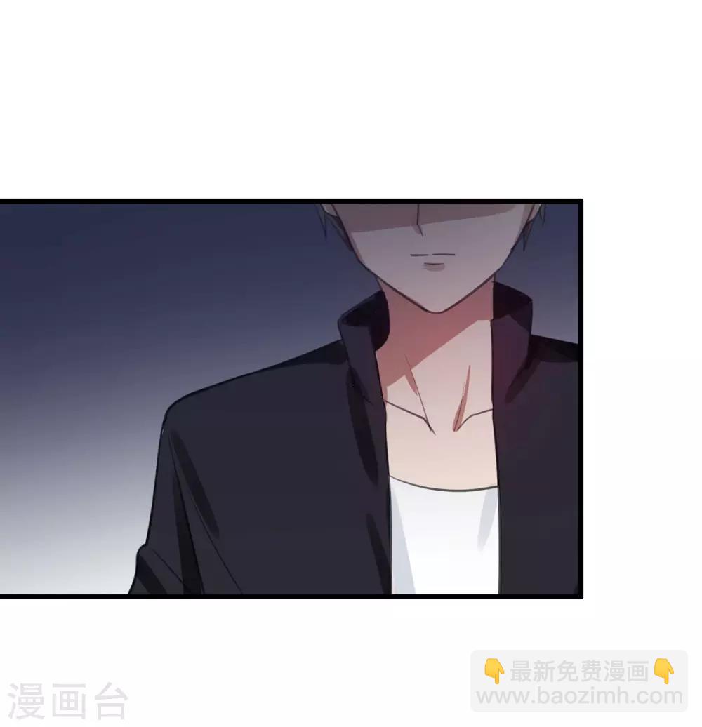 第16话 难道他是特别的？-第18话