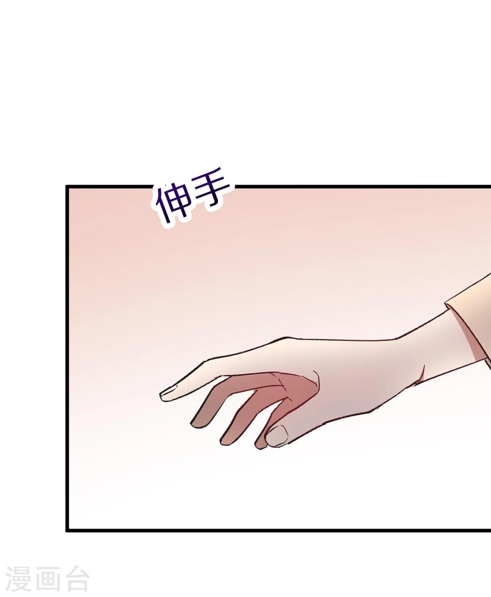 第23话 谁还不是个演员呢？-第26话