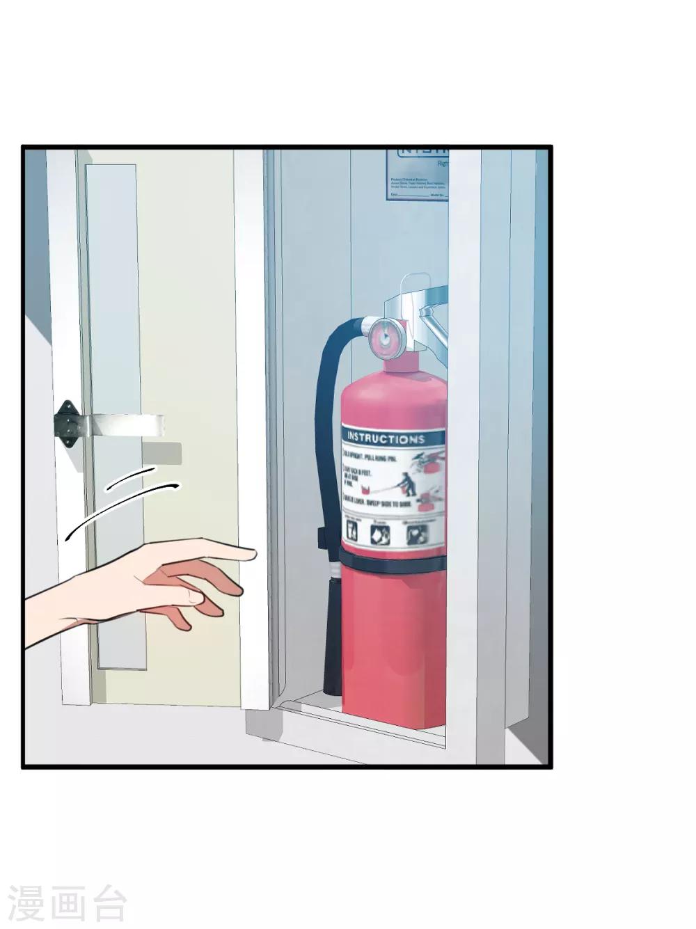 第37话 婚姻是为了繁衍而存在的吗？-第44话