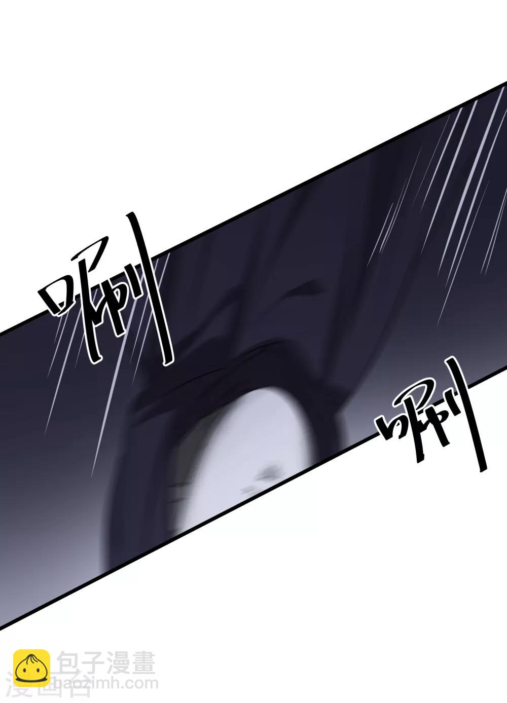 第39话 面具下的你会是什么样的-第46话