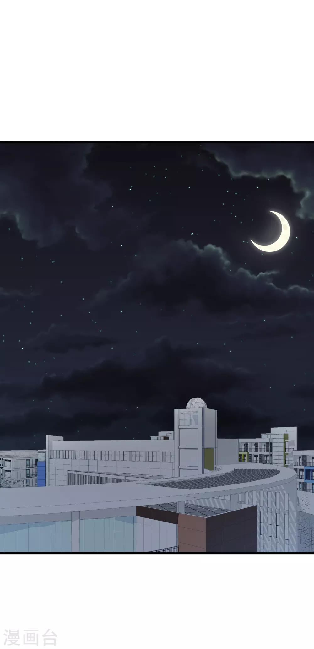 第47话 那就只好来硬的了！(1/2)-第54话