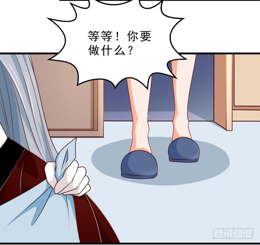 093灵魂结晶-第102话
