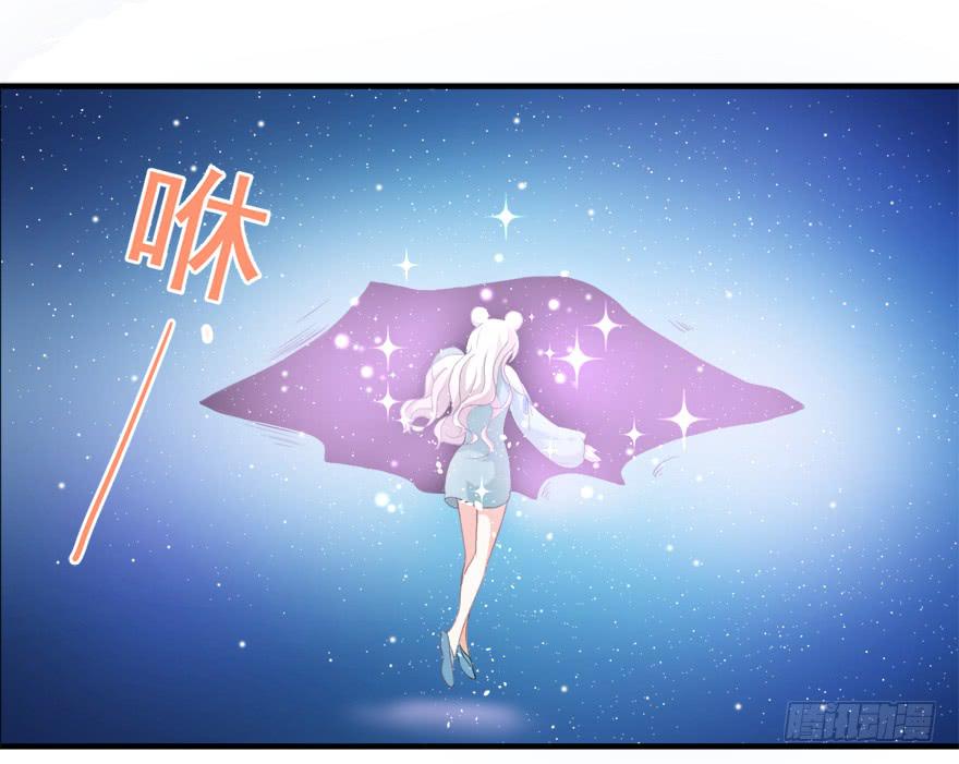 095消失的缺口-第104话