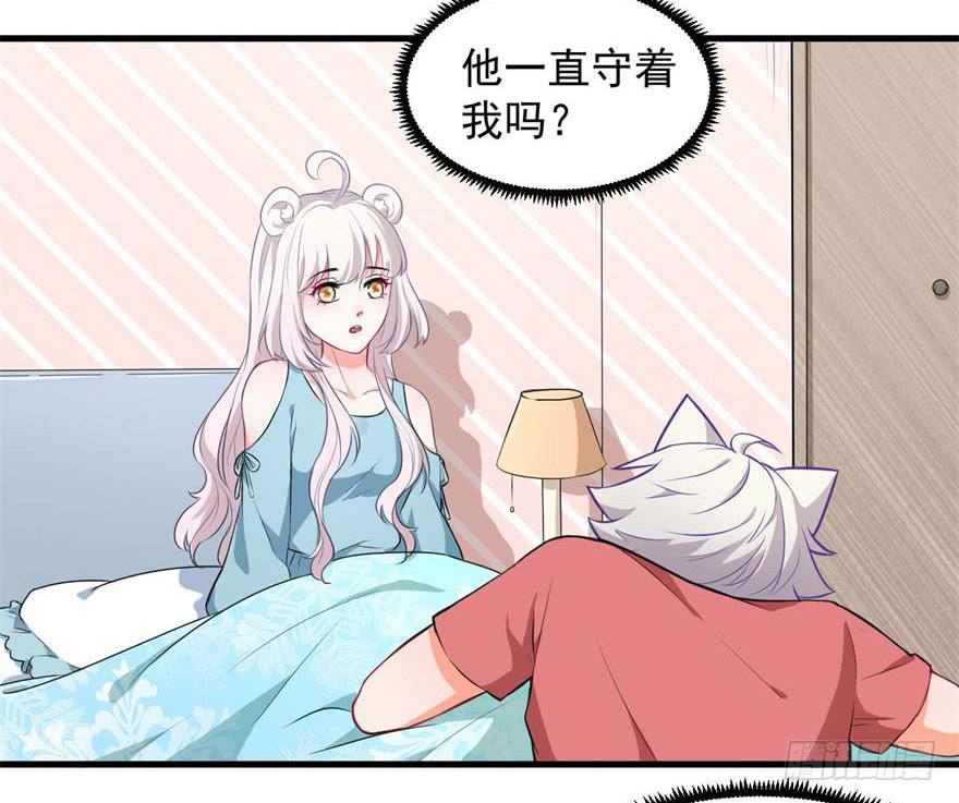 097禁止戏弄-第106话
