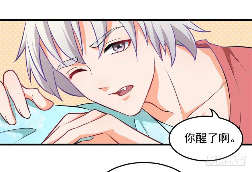 097禁止戏弄-第106话