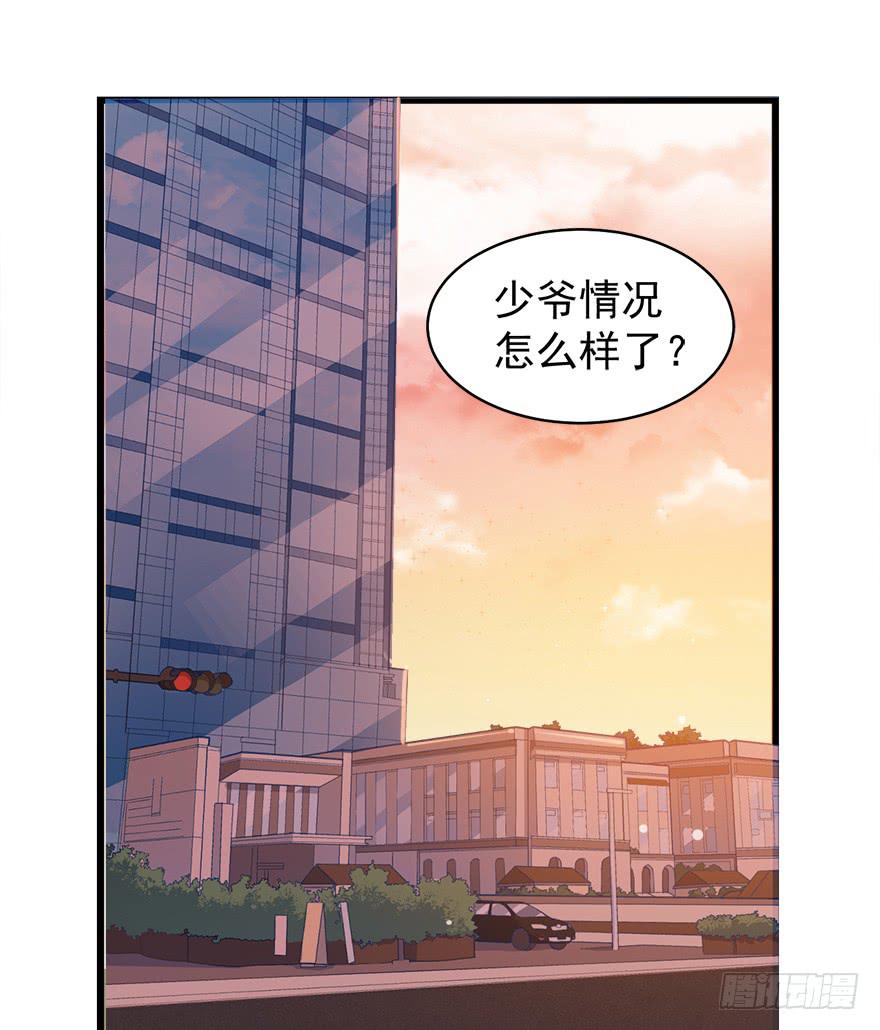 099前往新世界-第108话