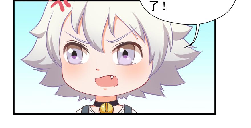 013萌芽(1/2)-第14话
