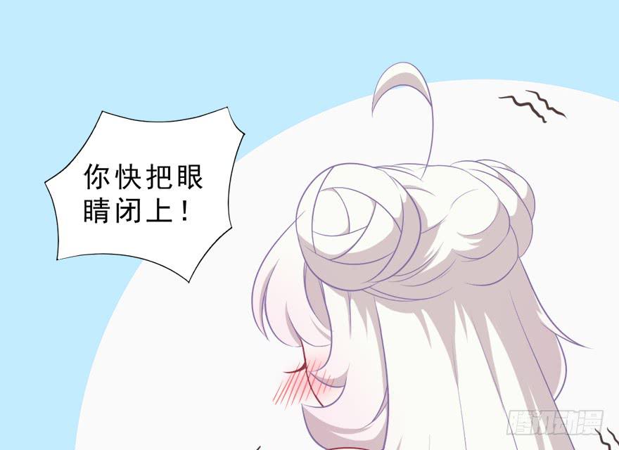 013萌芽(1/2)-第14话