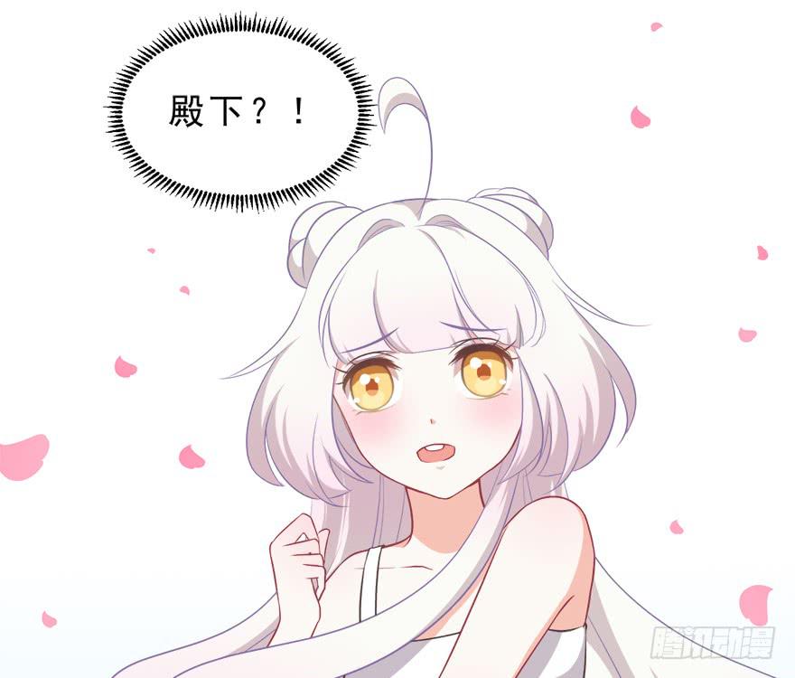 013萌芽(1/2)-第14话