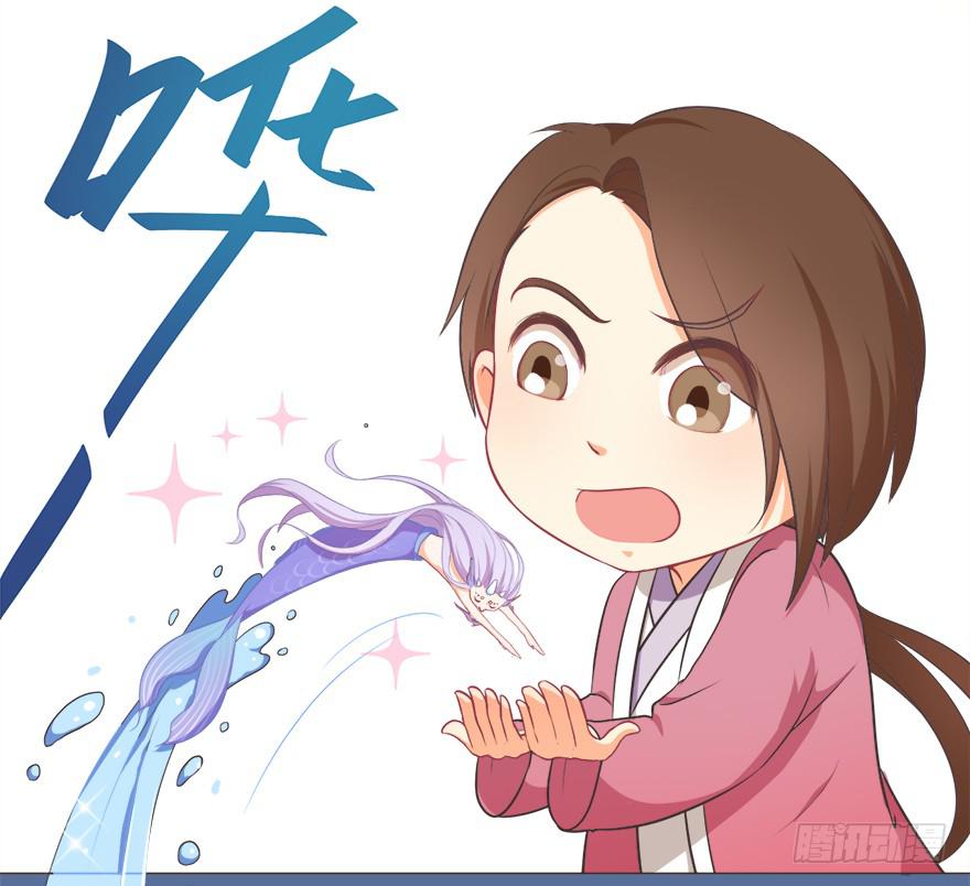 015水上芭蕾(1/2)-第16话