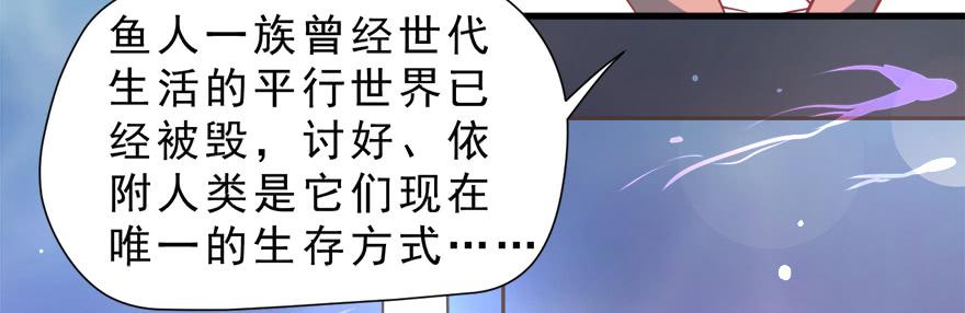 015水上芭蕾(1/2)-第16话
