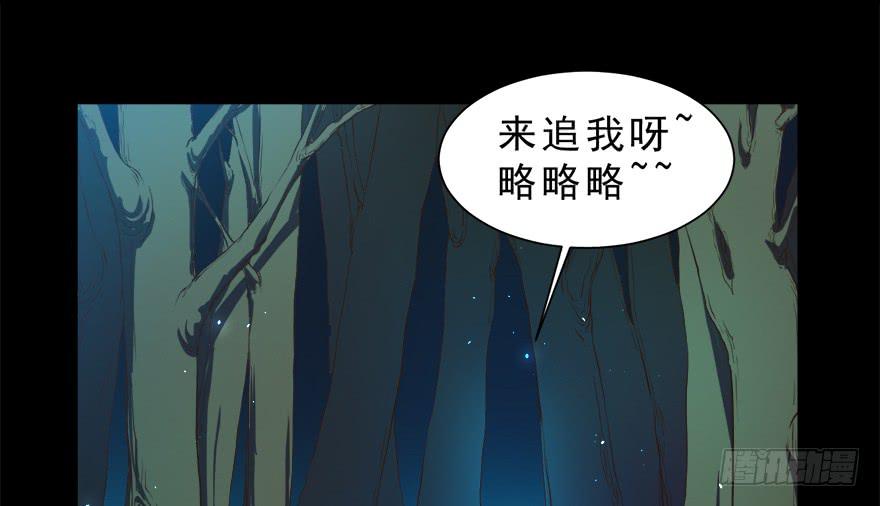 万圣节糖果比赛(1/2)-第20话