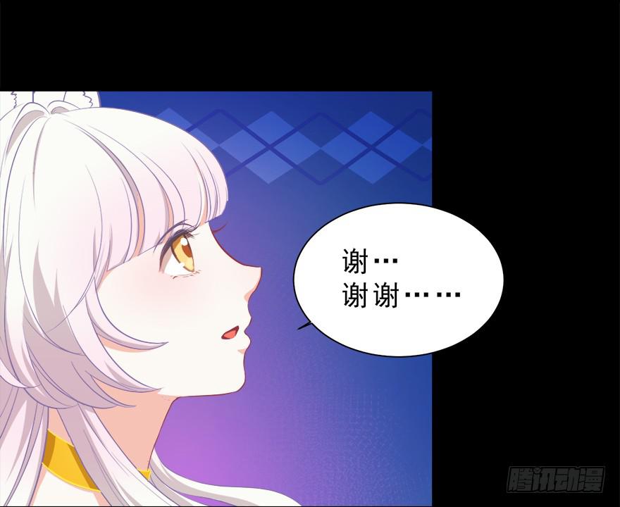 万圣节糖果比赛(1/2)-第20话