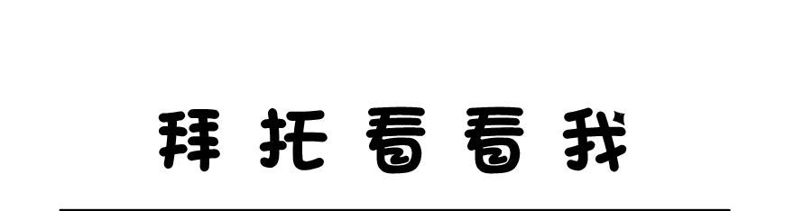 互动小剧场(1/2)-第22话