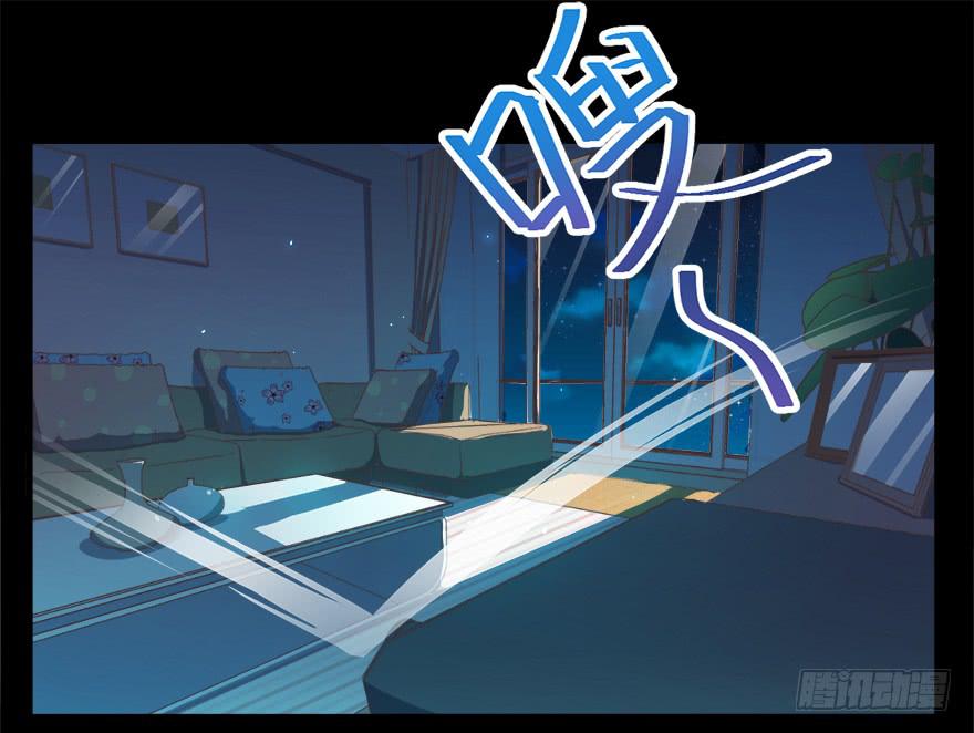 019殿下被变态夜袭了(1/2)-第24话