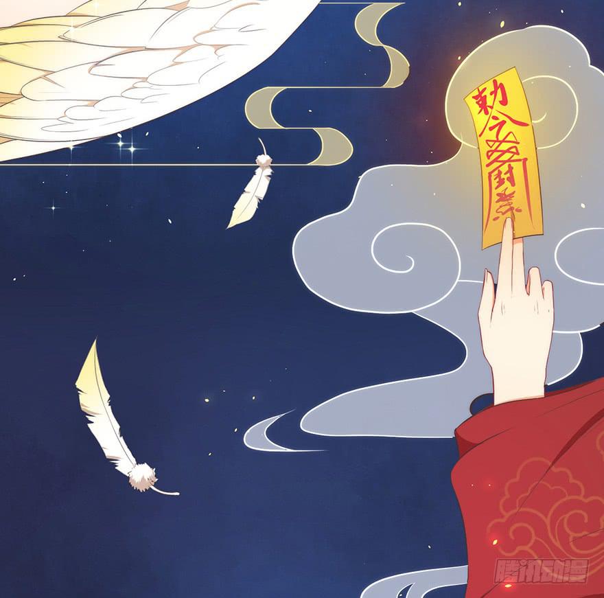 022九宝的回忆与动物平行世界(1/2)-第28话