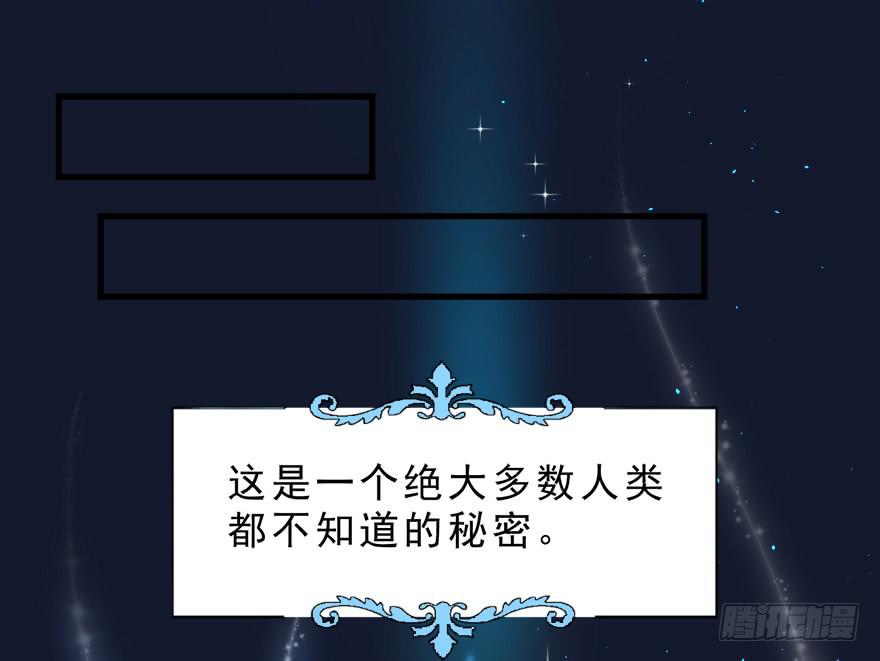 022九宝的回忆与动物平行世界(1/2)-第28话