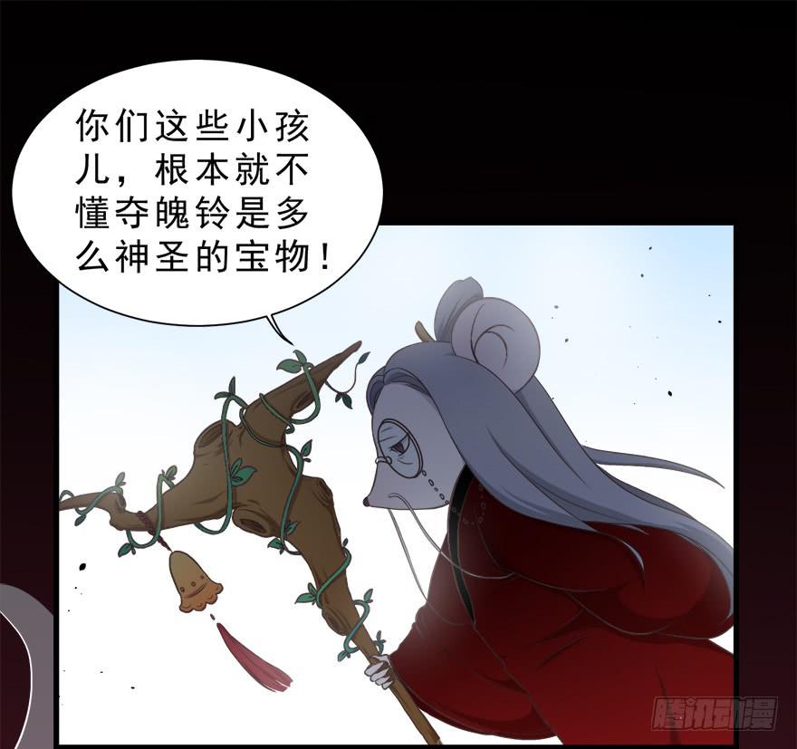 022九宝的回忆与动物平行世界(1/2)-第28话