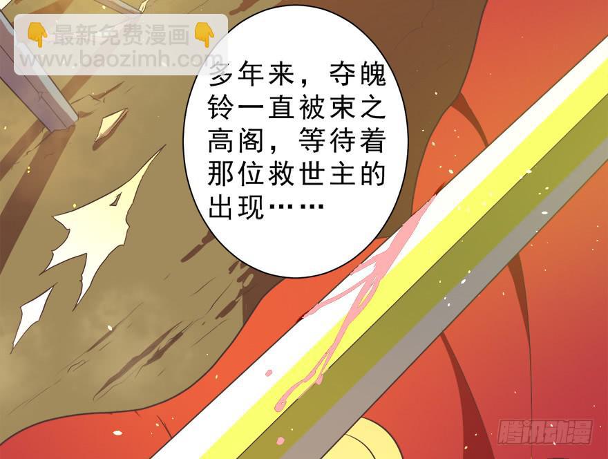 022九宝的回忆与动物平行世界(1/2)-第28话
