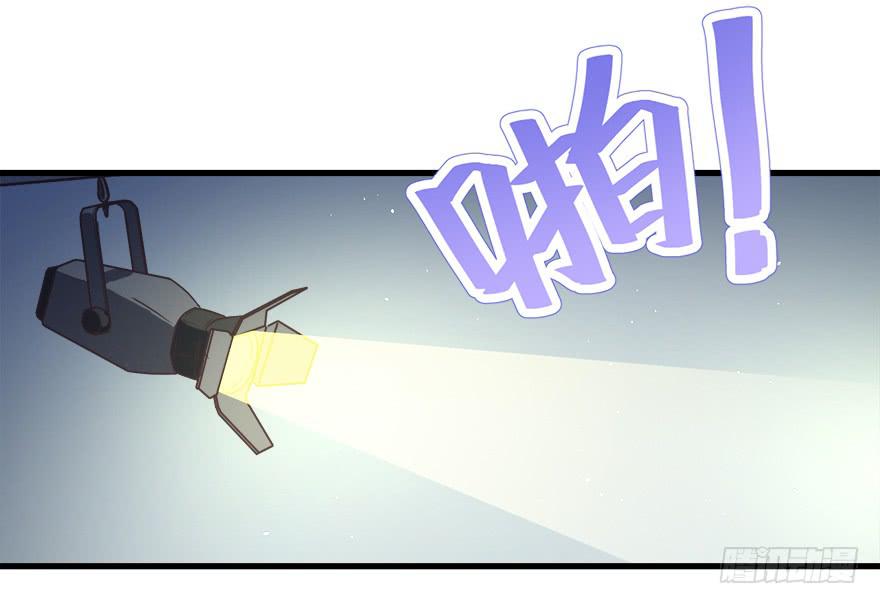 027红瞳殿下-第34话