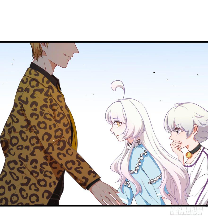 035误会的开始-第44话