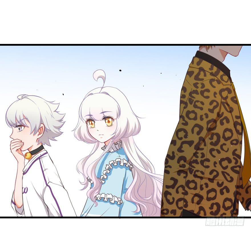 035误会的开始-第44话
