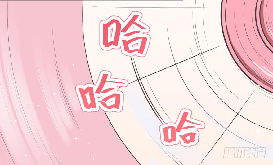 037我爱你(1/2)-第46话