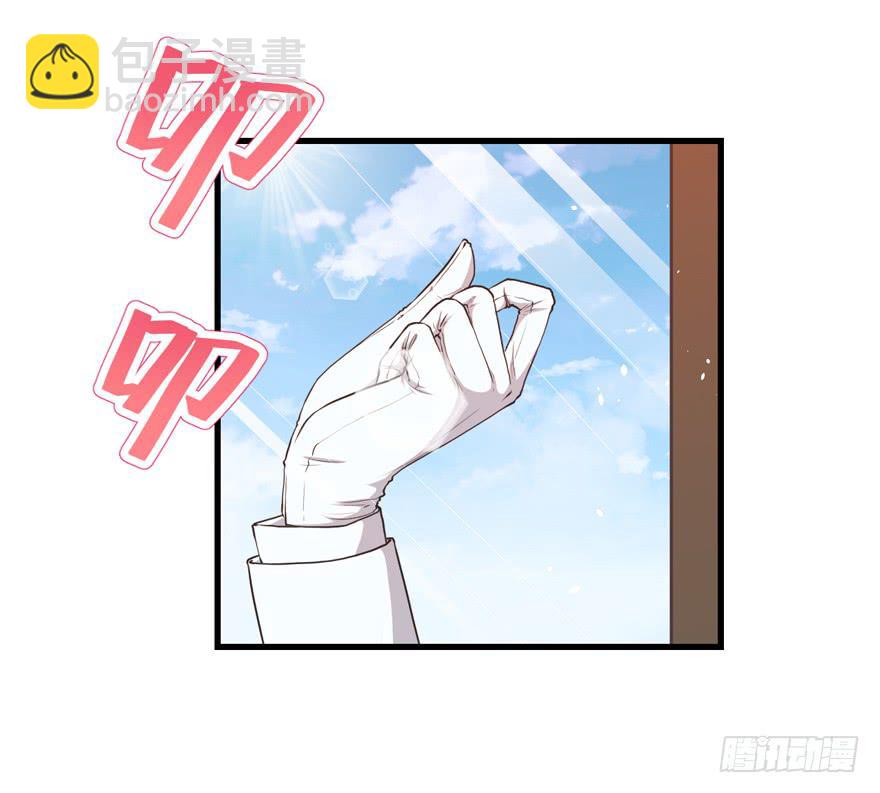 037我爱你(1/2)-第46话