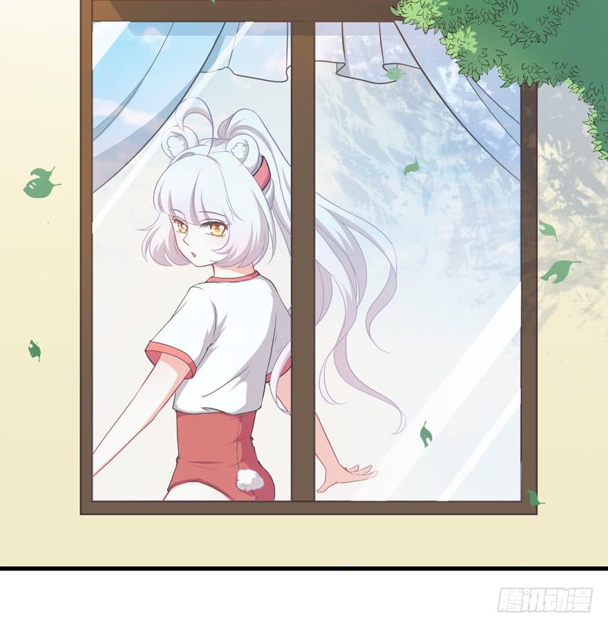 037我爱你(1/2)-第46话