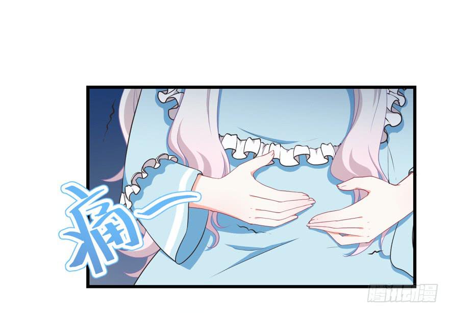 039再入虎穴-第48话