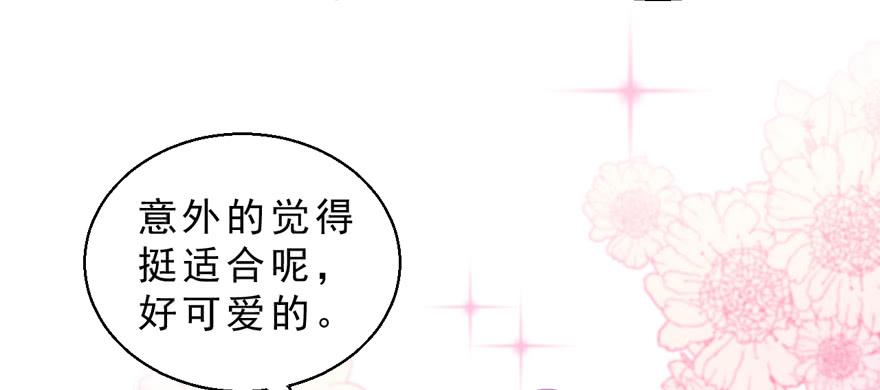 041&ldquo;阿冰&rdquo;(1/2)-第50话