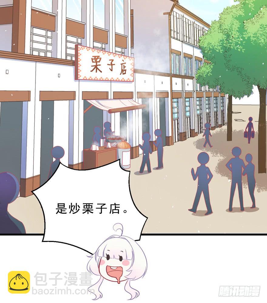 041&ldquo;阿冰&rdquo;(1/2)-第50话