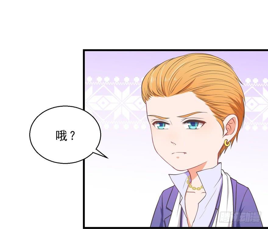 041&ldquo;阿冰&rdquo;(1/2)-第50话