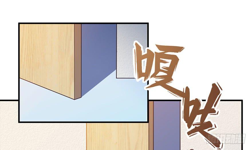005你谈过恋爱吗？(1/2)-第6话