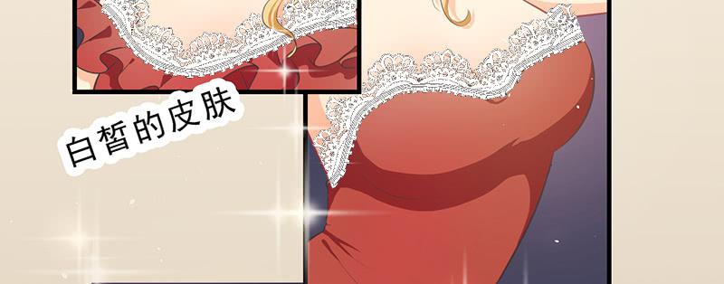 005你谈过恋爱吗？(1/2)-第6话