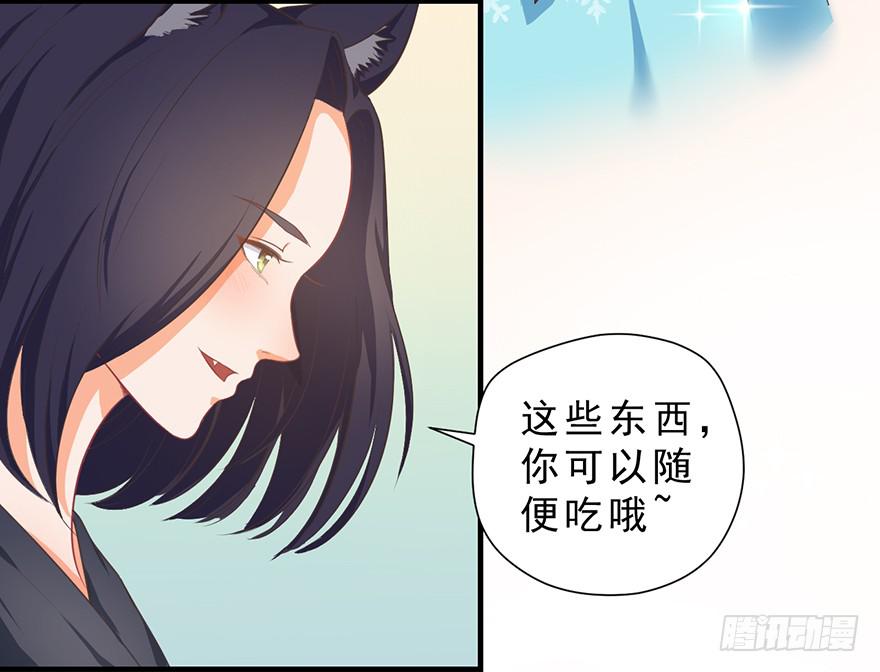 005你谈过恋爱吗？(1/2)-第6话