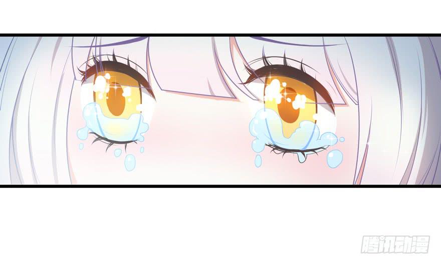 051再也不见-第60话