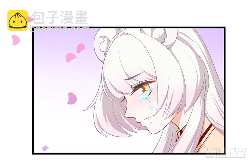 051再也不见-第60话