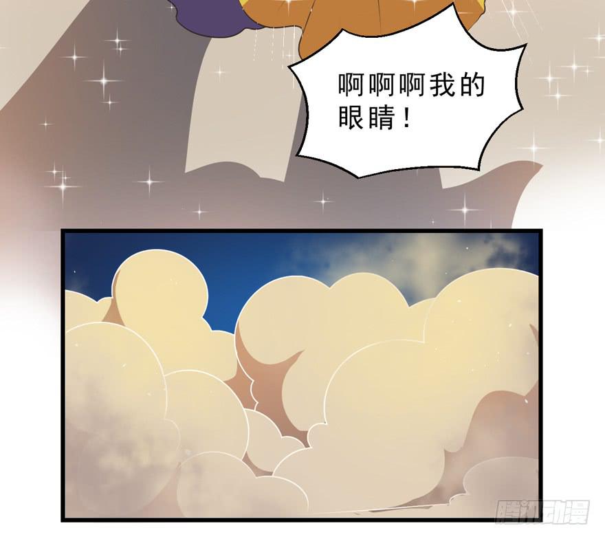 055变小的女王-第64话