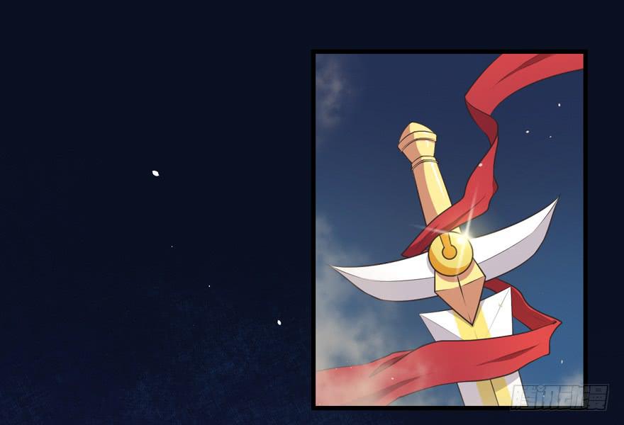 055变小的女王-第64话