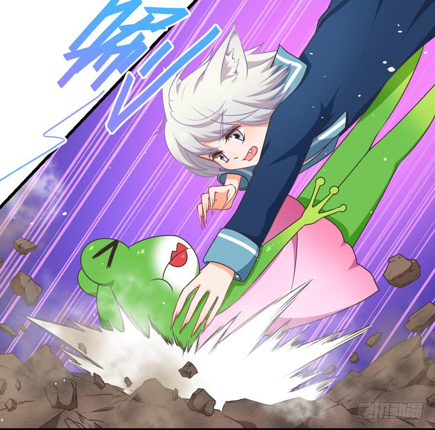 059青蛙地球防卫队-第68话
