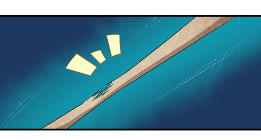 061裂缝-第70话