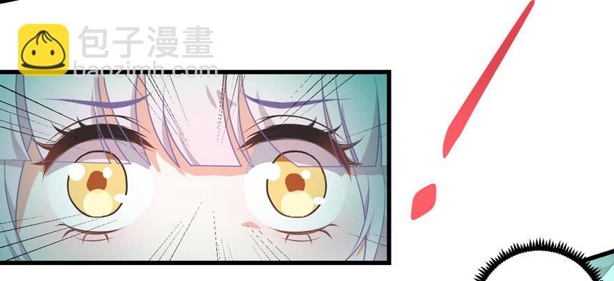 061裂缝-第70话