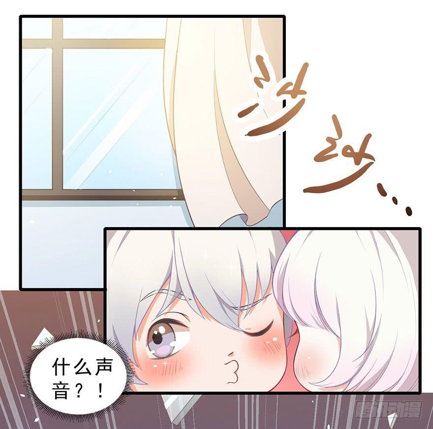 007大力少女-第8话