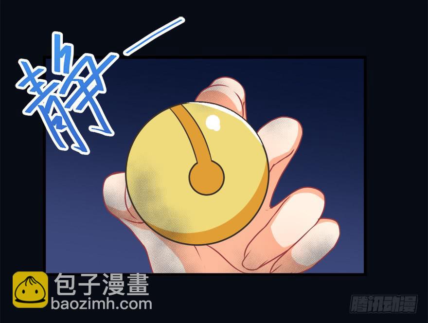 065杰瑞的命运-第74话